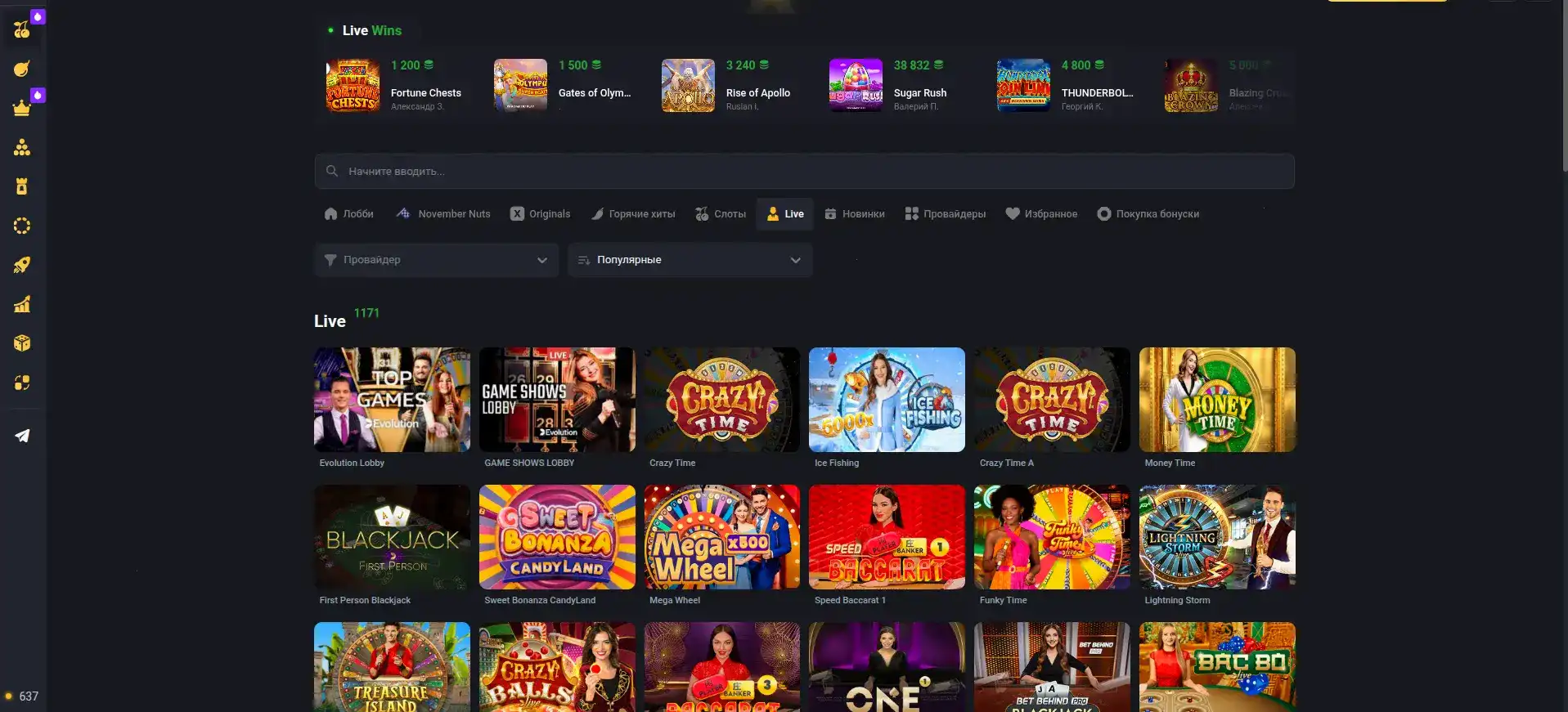 Bollywood casino вход регистрация слоты
